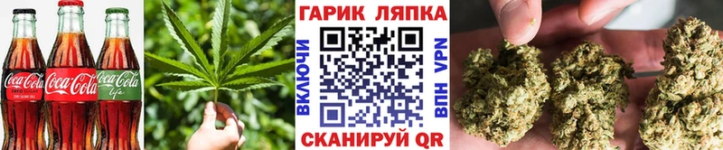 mega ТОР  наркотики  Череповец  Cannafood марихуана 