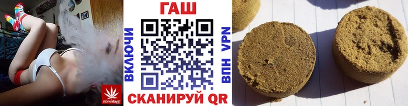 Гашиш Premium наркота Череповец