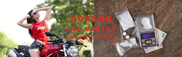 экстази Липки