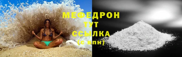 дурь Лихославль