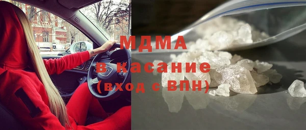 экстази Липки