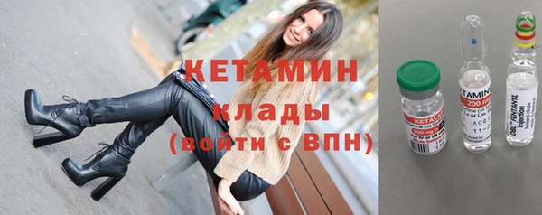 экстази Липки