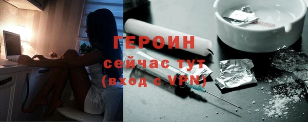MDMA Premium VHQ Нижний Тагил