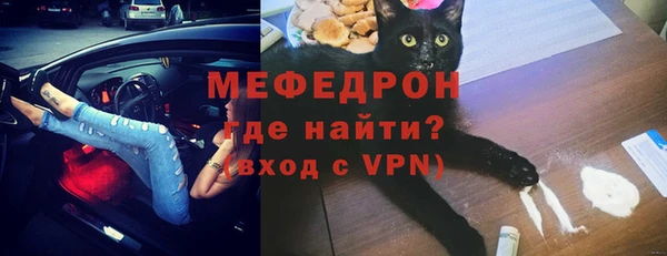 экстази Липки