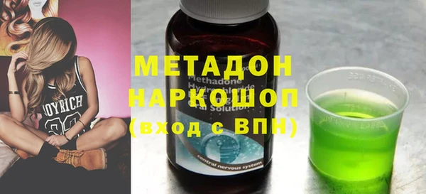дурь Лихославль