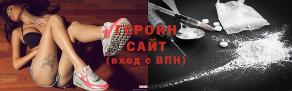 экстази Липки