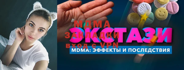 дурь Лихославль