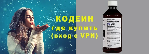 экстази Липки