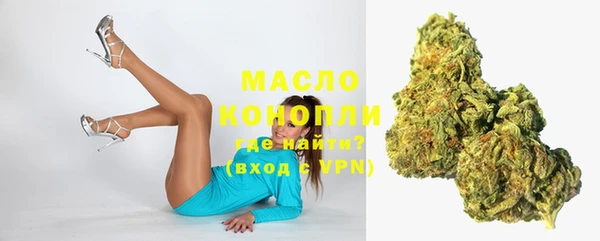 кокаин Лиски