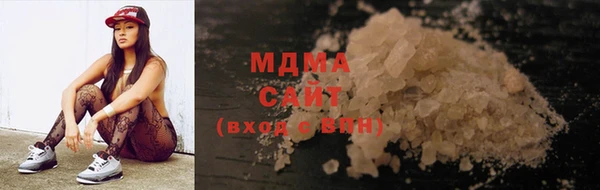 кокаин Лиски