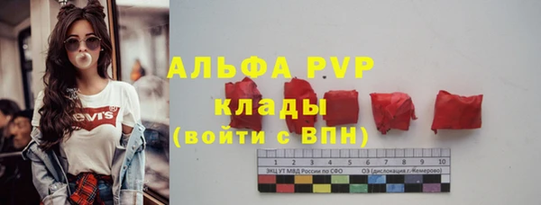дурь Лихославль