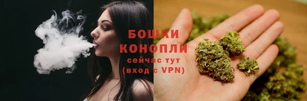 кокаин Лиски