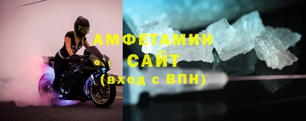дурь Лихославль