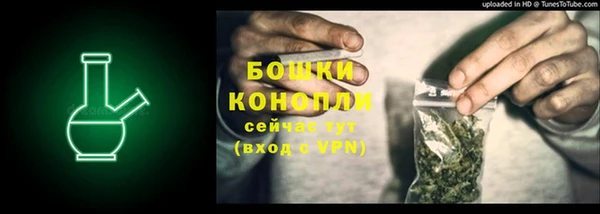 кокаин Лиски