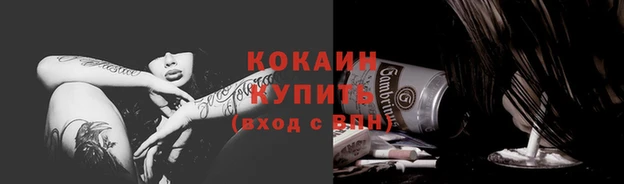 экстази Липки