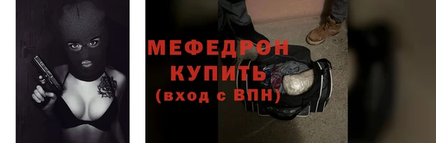 кокаин Лиски