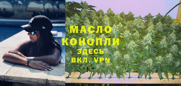 марки lsd Архангельск