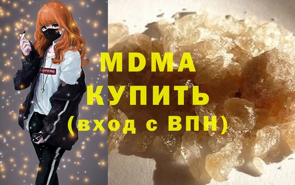 дурь Лихославль