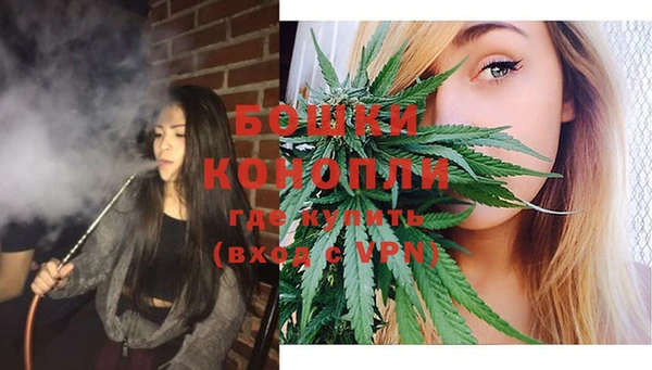 дурь Лихославль