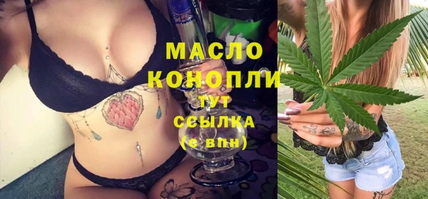 кокаин Лиски