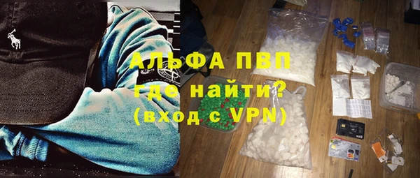 дурь Лихославль