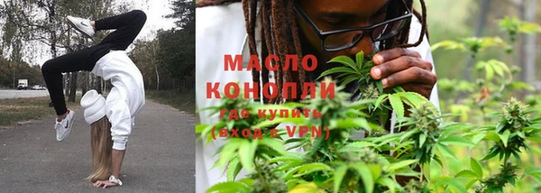 кокаин Лиски