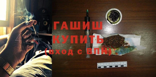 дурь Лихославль