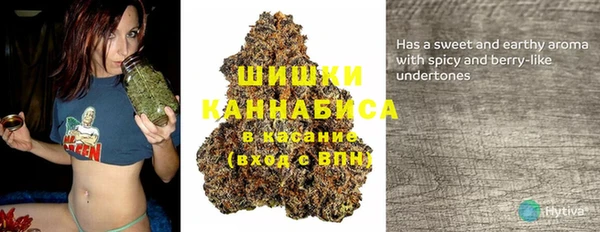 кокаин Лиски