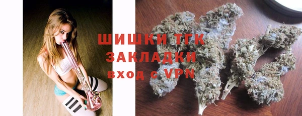 дурь Лихославль