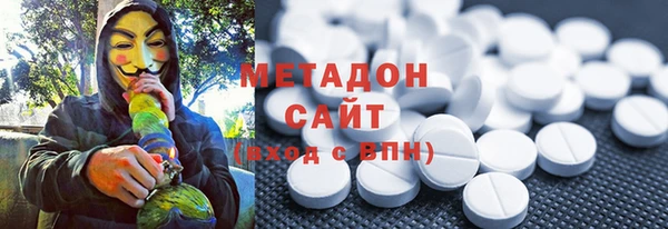 экстази Липки