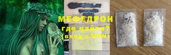 кокаин Лиски
