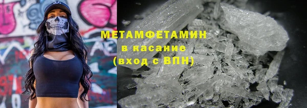 экстази Липки