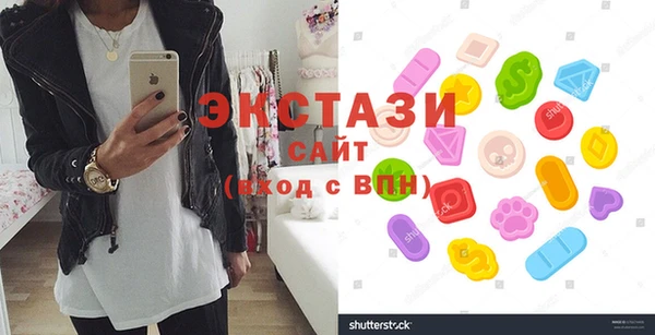 дурь Лихославль