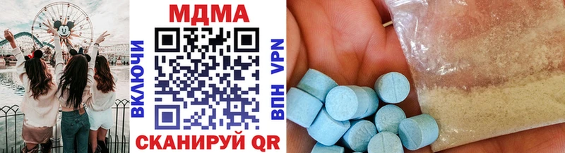 OMG сайт Череповец MDMA crystal